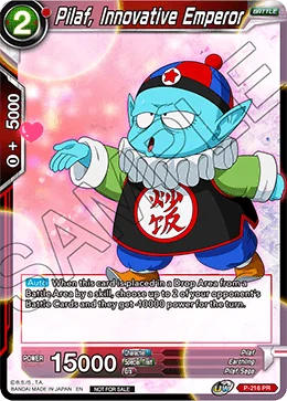 Pilaf, Innovative Emperor 「P-216」「EN」