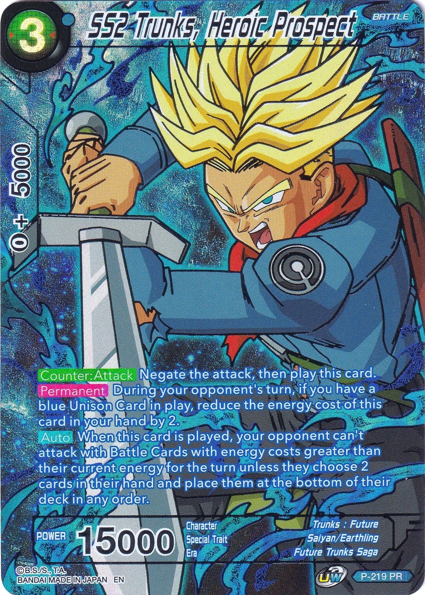 SS2 Trunks, Heroic Prospect 「P-219_PR」「EN」