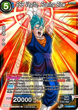 SSB Vegito, Soaring Blow 「P-220」「EN」