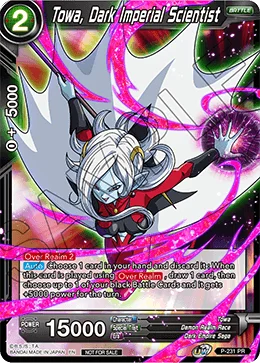 Towa, Dark Imperial Scientist 「P-231」「EN」