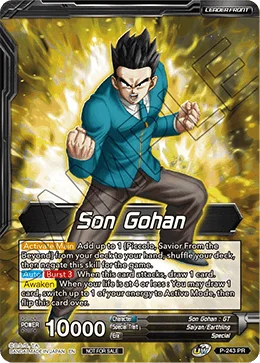Son Gohan 「P-243」「EN」