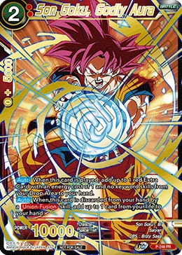 Son Goku, Godly Aura 「P-246_PR」「EN」