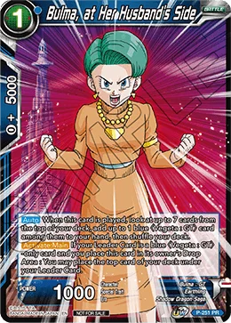 Bulma, at Her Husband's Side 「P-251」「EN」