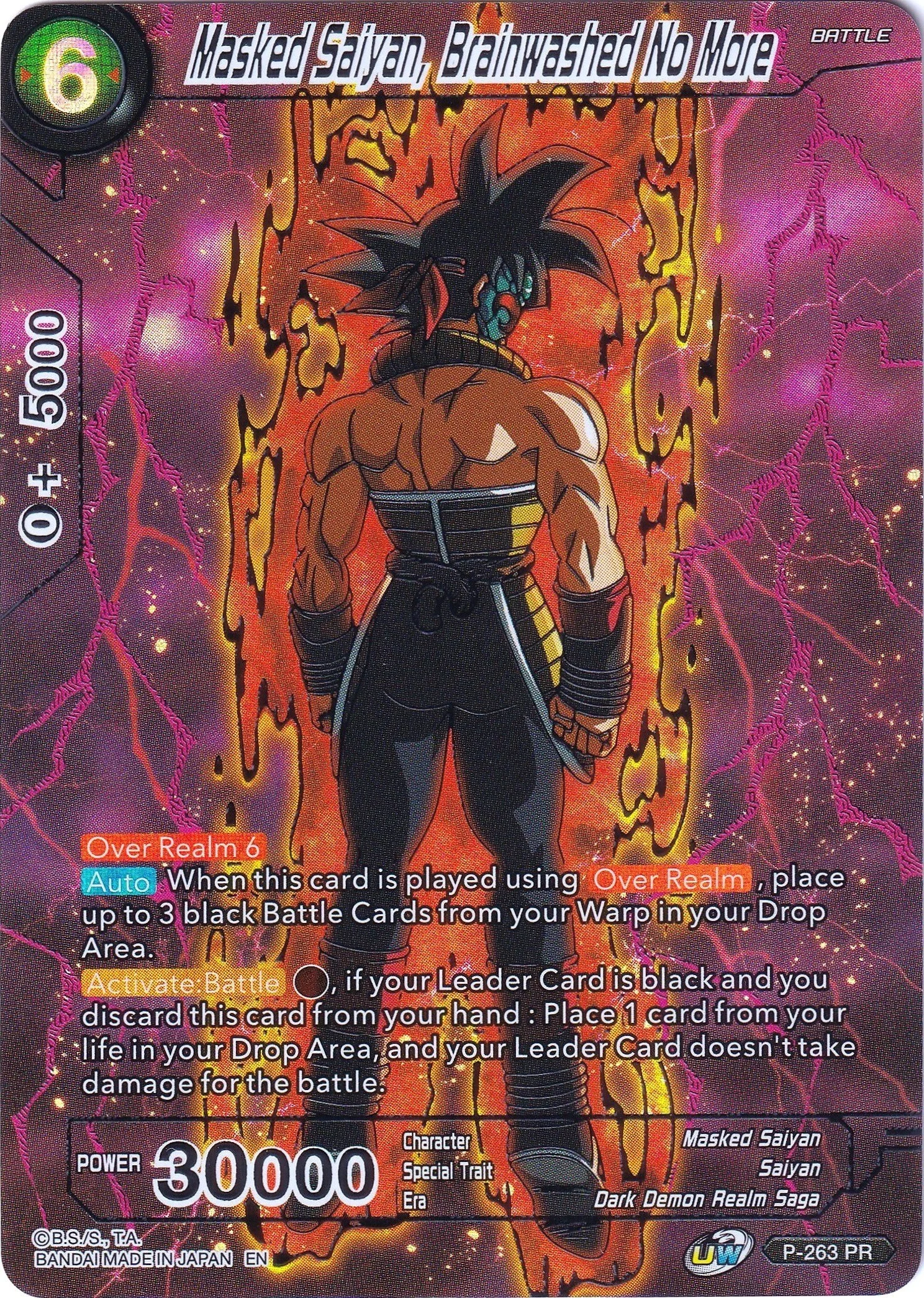Masked Saiyan, Brainwashed No More 「P-263」「EN」