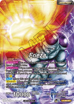 Frieza 「P-265」「EN」