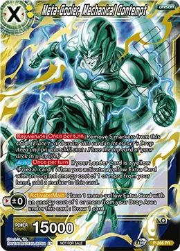 Meta-Cooler, Mechanical Contempt 「P-266」「EN」
