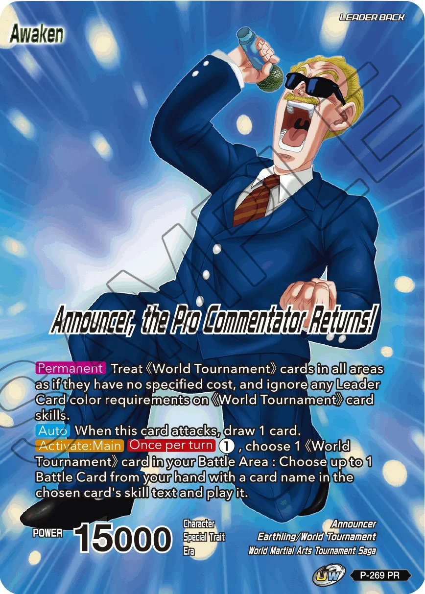 Announcer 「P-269」「EN」