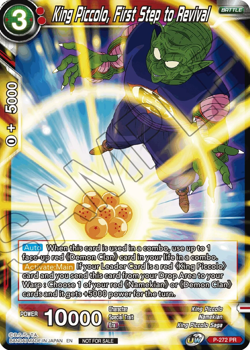 King Piccolo, First Step to Revival 「P-272」「EN」