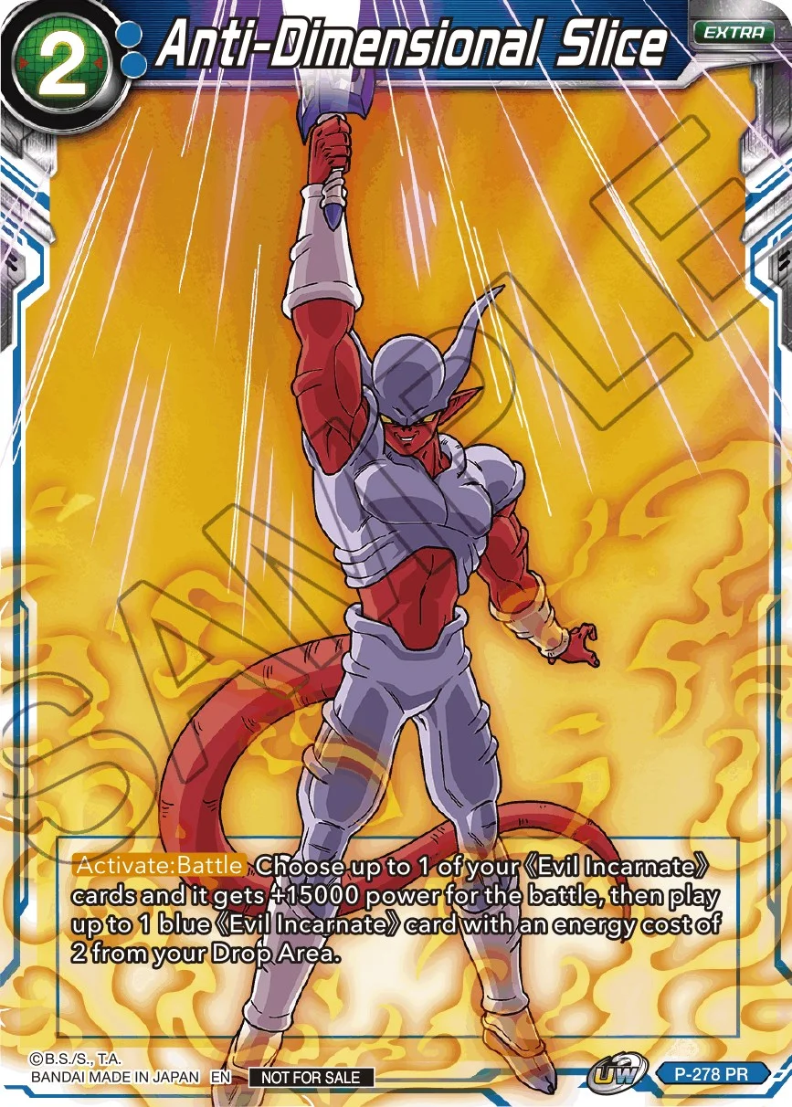 Anti-Dimensional Slice 「P-278」「EN」