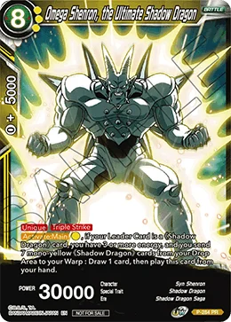 Omega Shenron, the Ultimate Shadow Dragon 「P-284」「EN」