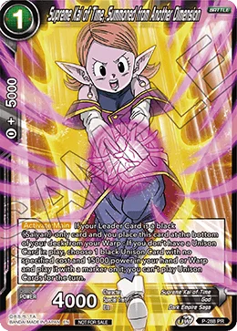 Supreme Kai of Time, Summoned from Another Dimension 「P-288」「EN」