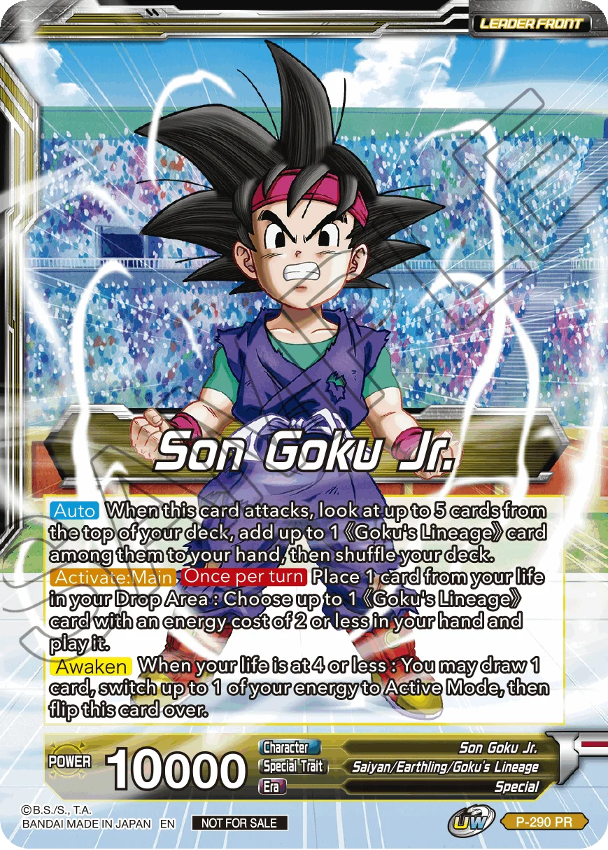 Son Goku Jr. 「P-290」「EN」
