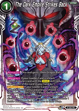 The Dark Empire Strikes Back 「P-292」「EN」