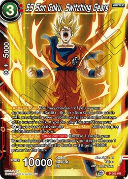 SS Son Goku, Switching Gears 「P-295」「EN」