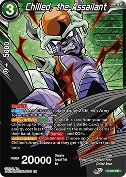 Chilled, the Assailant 「P-300_PR」「EN」
