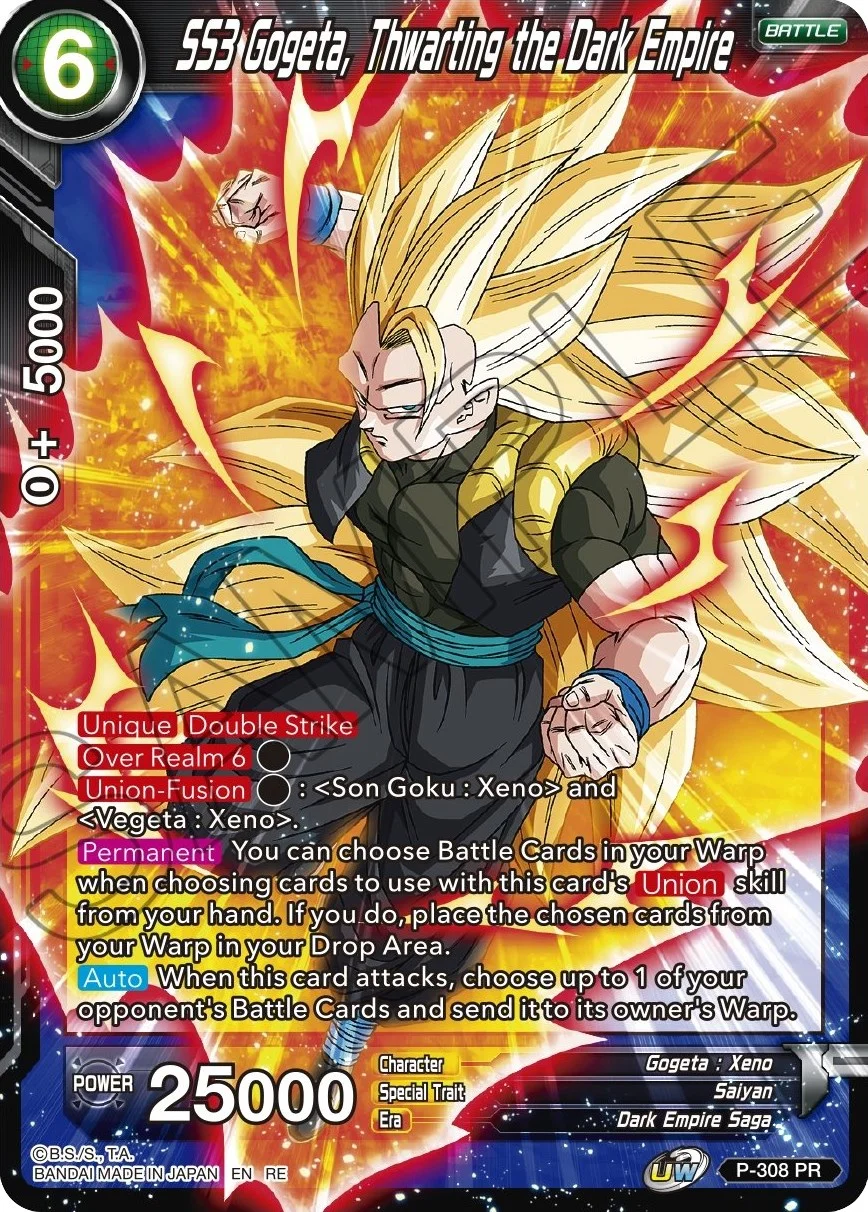 SS3 Gogeta, Thwarting the Dark Empire 「P-308_PR」「EN」