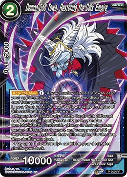 Demon God Towa, Restoring the Dark Empire 「P-309」「EN」