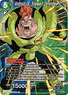 Android 16, Stalwart Defender 「P-310_PR」「EN」