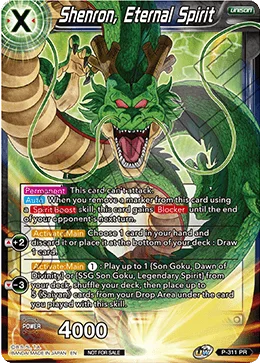 Shenron, Eternal Spirit 「P-311」「EN」