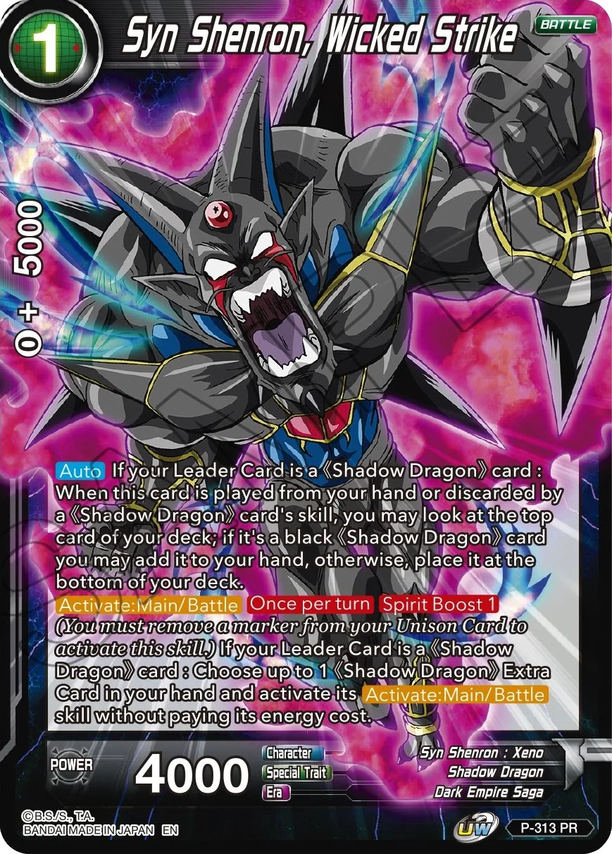 Syn Shenron, Wicked Strike 「P-313」「EN」