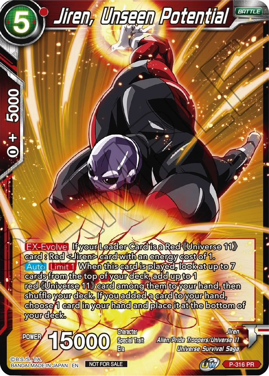 Jiren, Unseen Potential 「P-316」「EN」