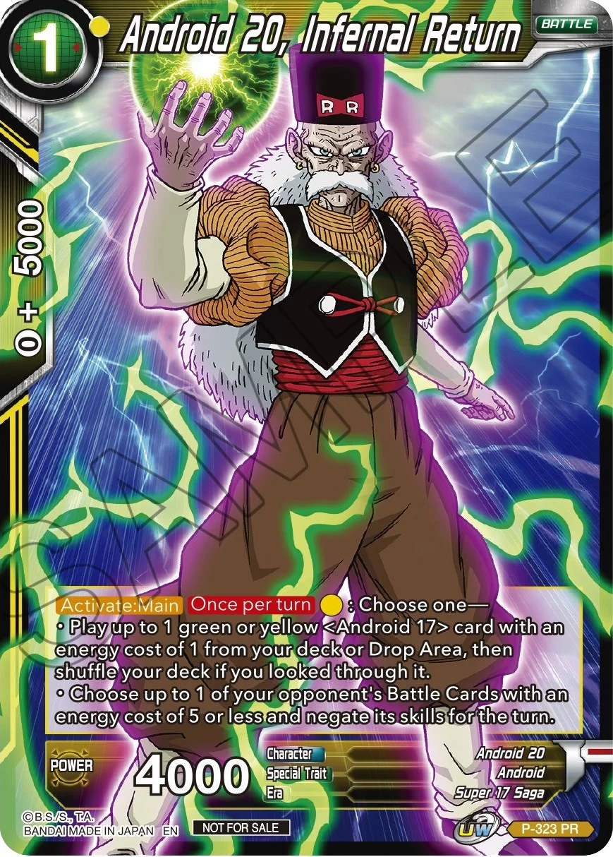 Android 20, Infernal Return 「P-323」「EN」