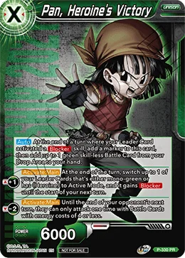 Pan, Heroine's Victory 「P-330」「EN」
