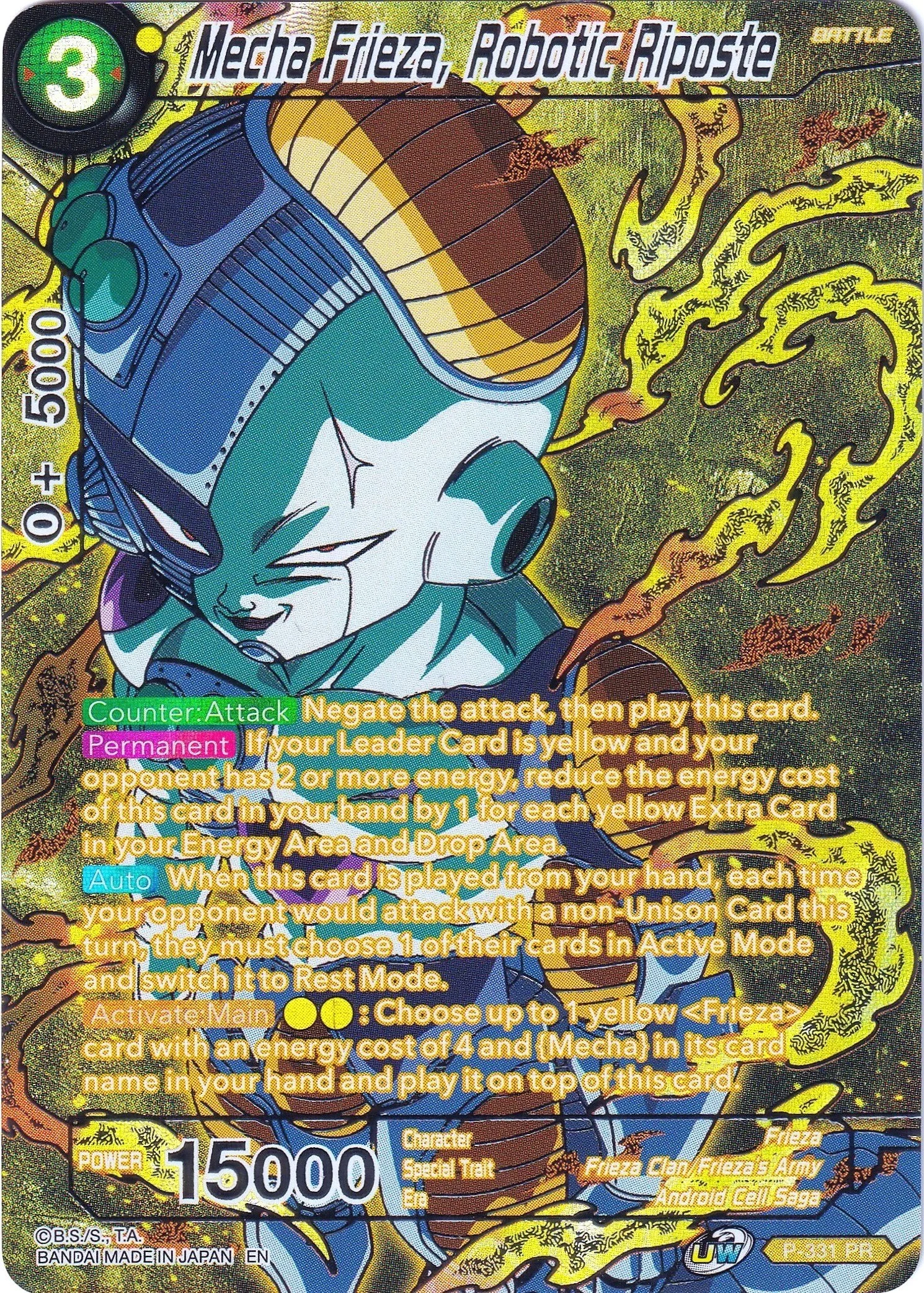 Mecha Frieza, Robotic Riposte 「P-331_PR」「EN」