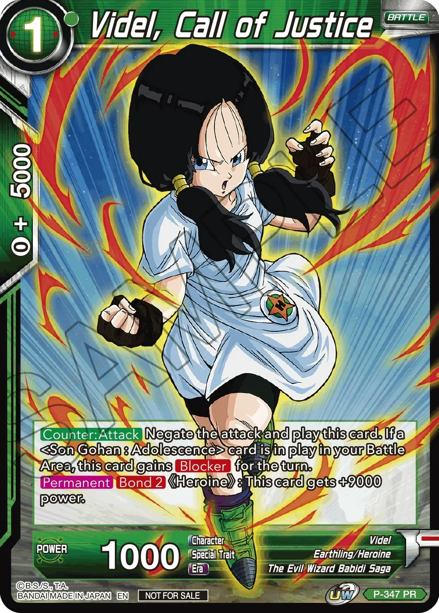 Videl, Call of Justice 「P-347」「EN」
