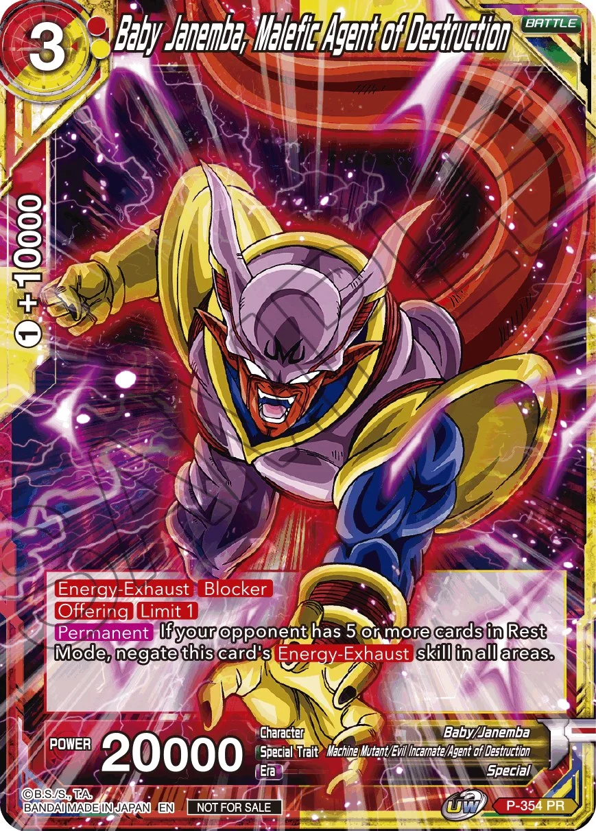 Baby Janemba, Malefic Agent of Destruction 「P-354_PR」「EN」