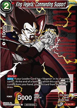 King Vegeta, Commanding Support 「P-355」「EN」