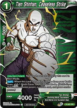 Tien Shinhan, Ceaseless Strike 「P-357」「EN」
