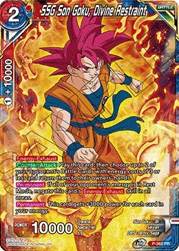 SSG Son Goku, Divine Restraint 「P-362」「EN」