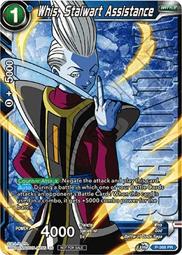 Whis, Stalwart Assistance 「P-368_PR」「EN」