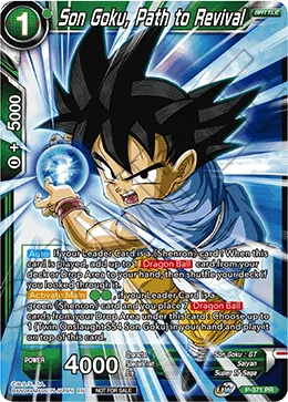 Son Goku, Path to Revival 「P-371」「EN」
