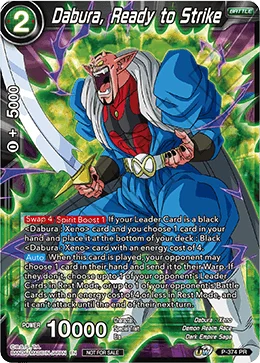 Dabura, Ready to Strike 「P-374」「EN」