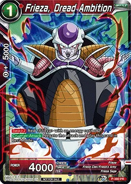 Frieza, Dread Ambition 「P-380」「EN」
