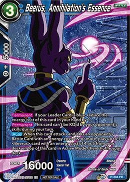 Beerus, Annihilation's Essence 「P-384_PR」「EN」