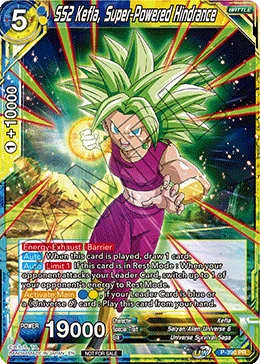 SS2 Kefla, Super-Powered Hindrance 「P-390」「EN」