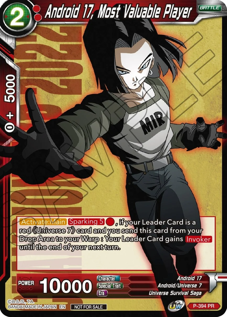 Android 17, Most Valuable Player 「P-394_PR」「EN」