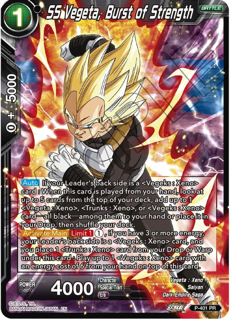 SS Vegeta, Burst of Strength 「P-401」「EN」
