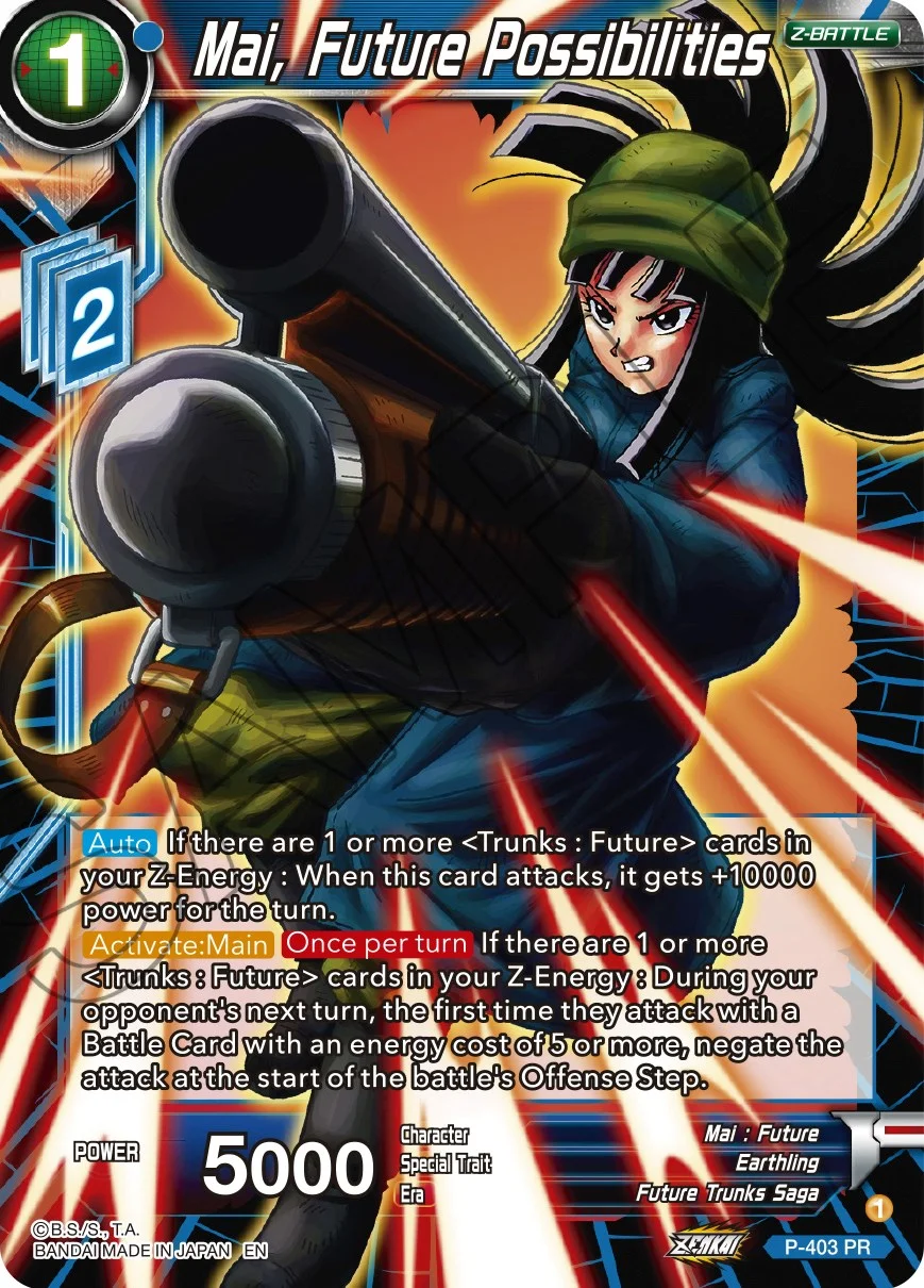 Mai, Future Possibilities 「P-403」「EN」