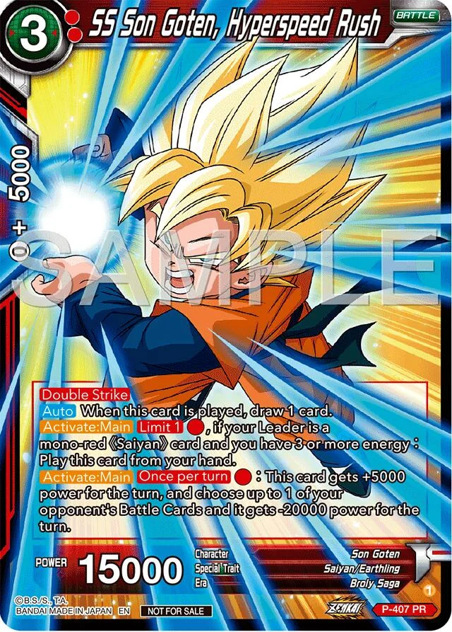 SS Son Goten, Hyperspeed Rush 「P-407_PR」「EN」