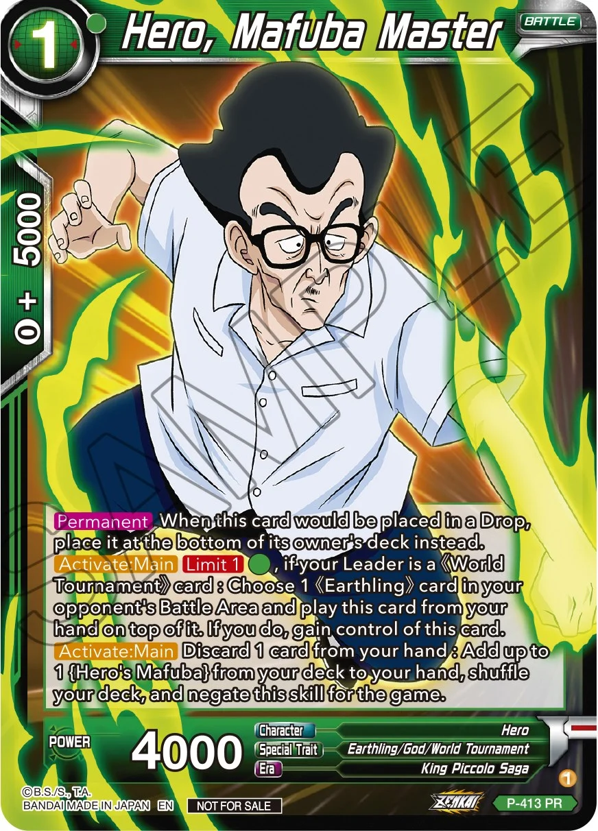 Hero, Mafuba Master 「P-413」「EN」