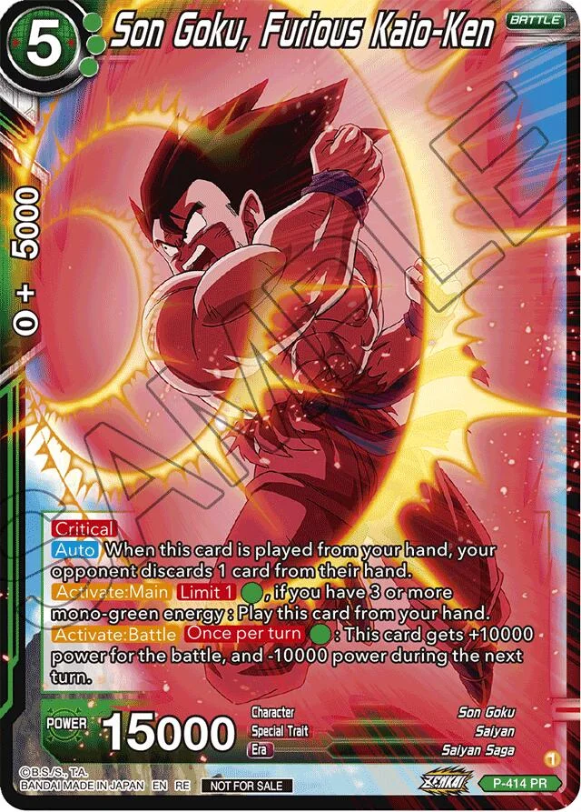Kaio-Ken Son Goku, the Furious 「P-414_PR」「EN」