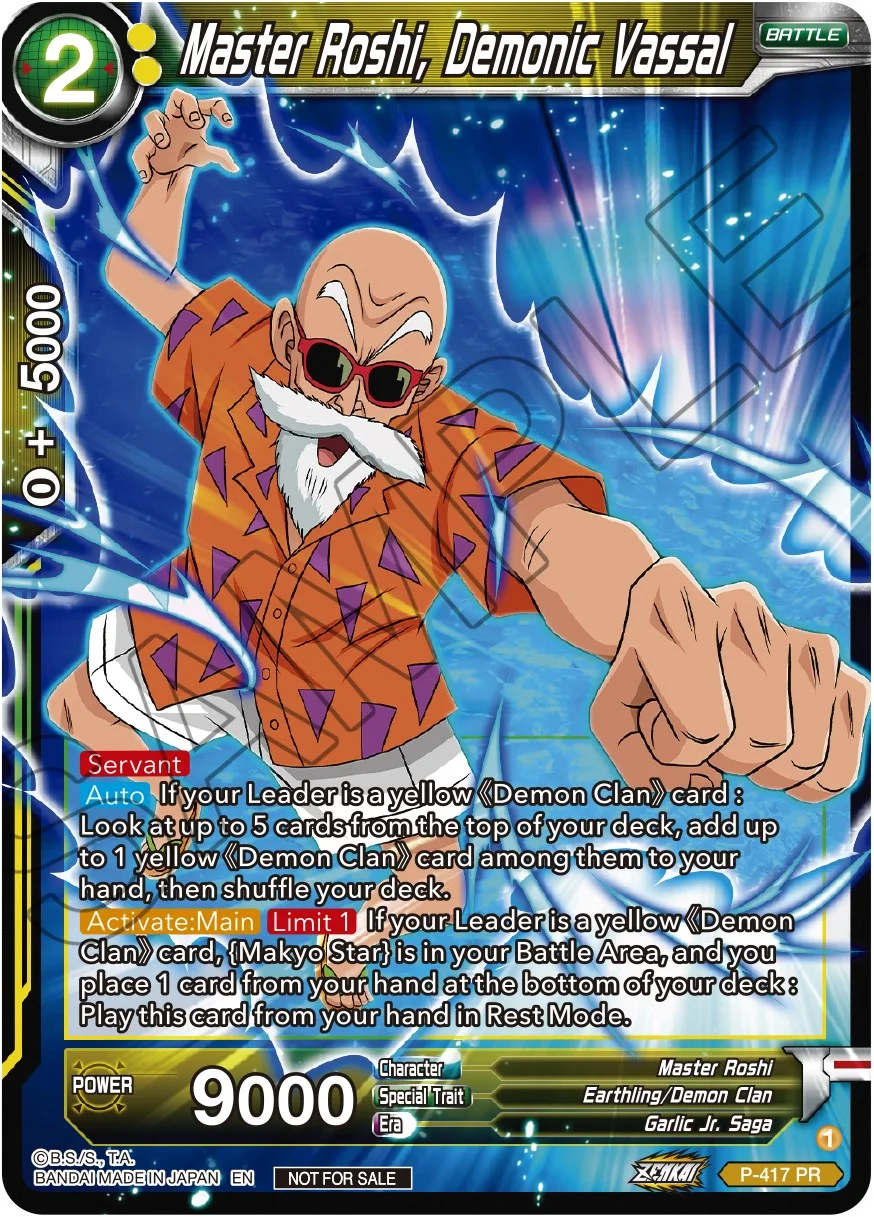 Master Roshi, Demonic Vassal 「P-417」「EN」