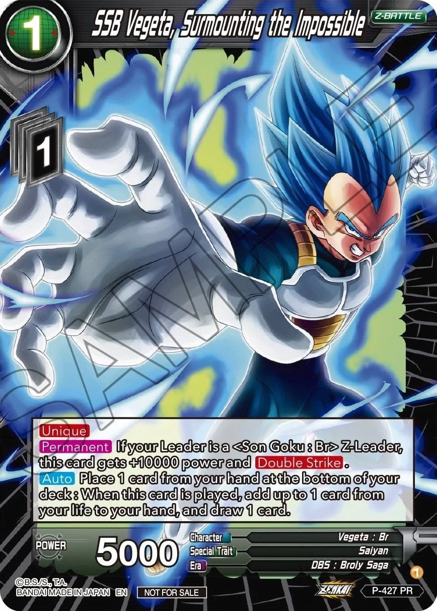 SSB Vegeta, Surmounting the Impossible 「P-427_PR」「EN」
