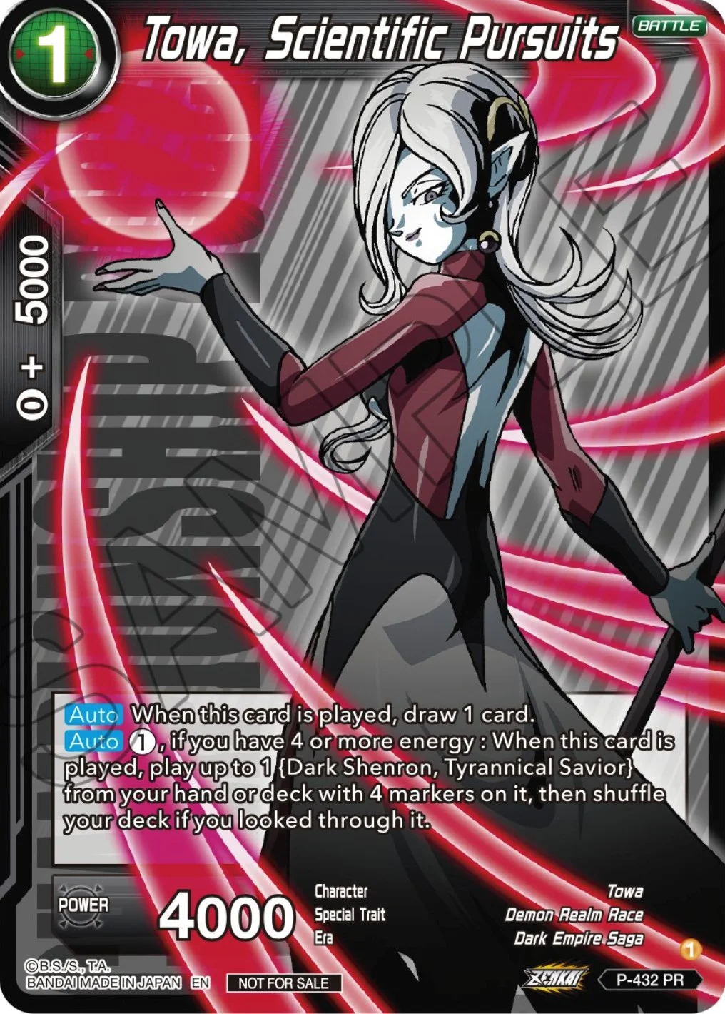 Towa, Scientific Pursuits 「P-432_PR」「EN」