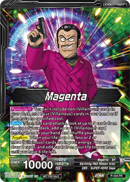 Magenta 「P-434_PR」「EN」