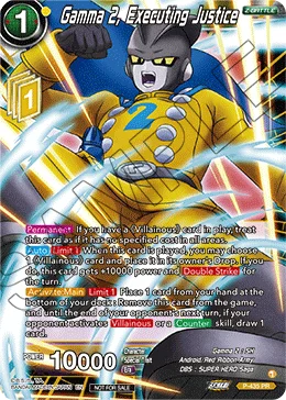 Gamma 2, Executing Justice 「P-435」「EN」